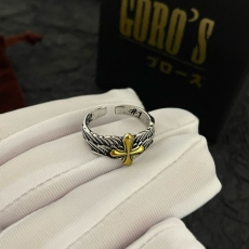 Goros Rings